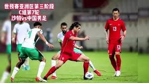 曼城新核身价翻番至9000万欧的背后故事
