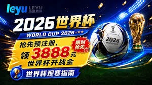 国际米兰在意甲第33轮以30战胜卡利亚里